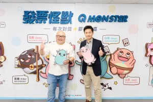 NTT DATA 與春樹科技