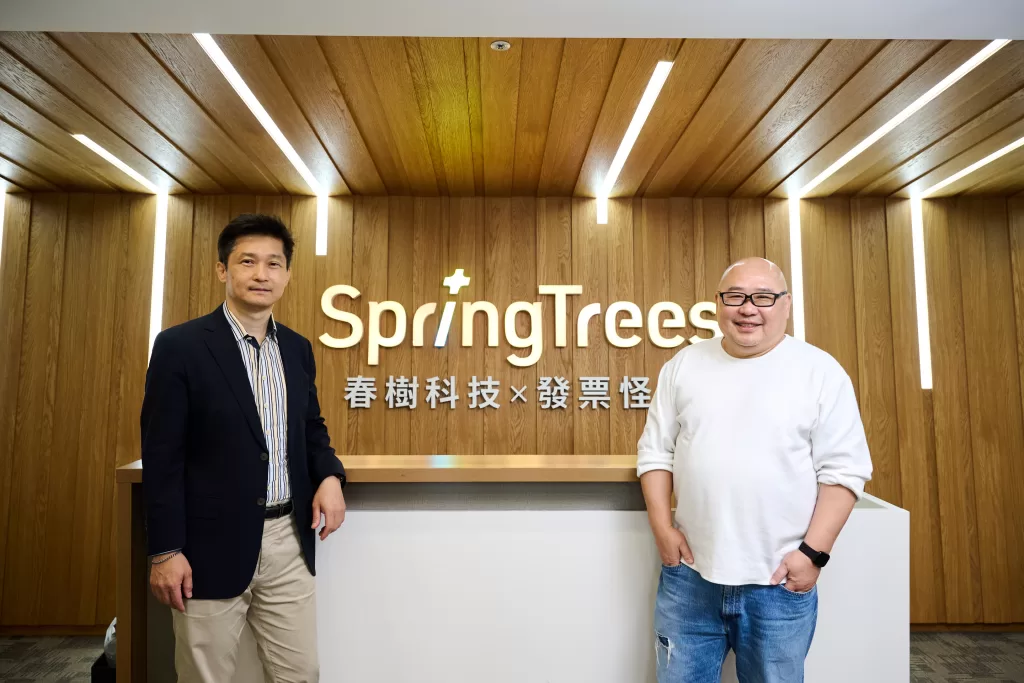 NTT DATA 與春樹科技